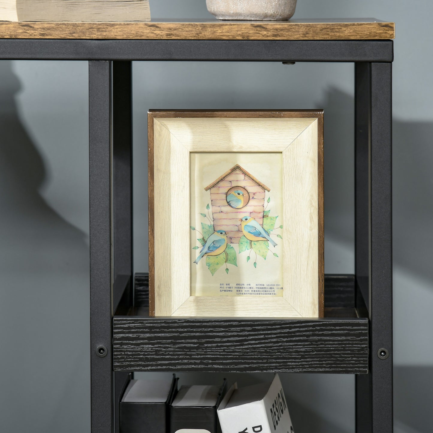 C-Shaped Mobile Couch Bed Side Table w/ 3-tier Storage Shelf - Brown HOMCOM